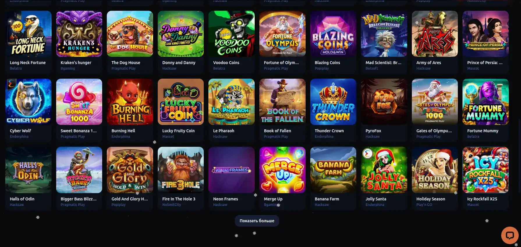 Тип Топ казино интерфейс с джекпотом